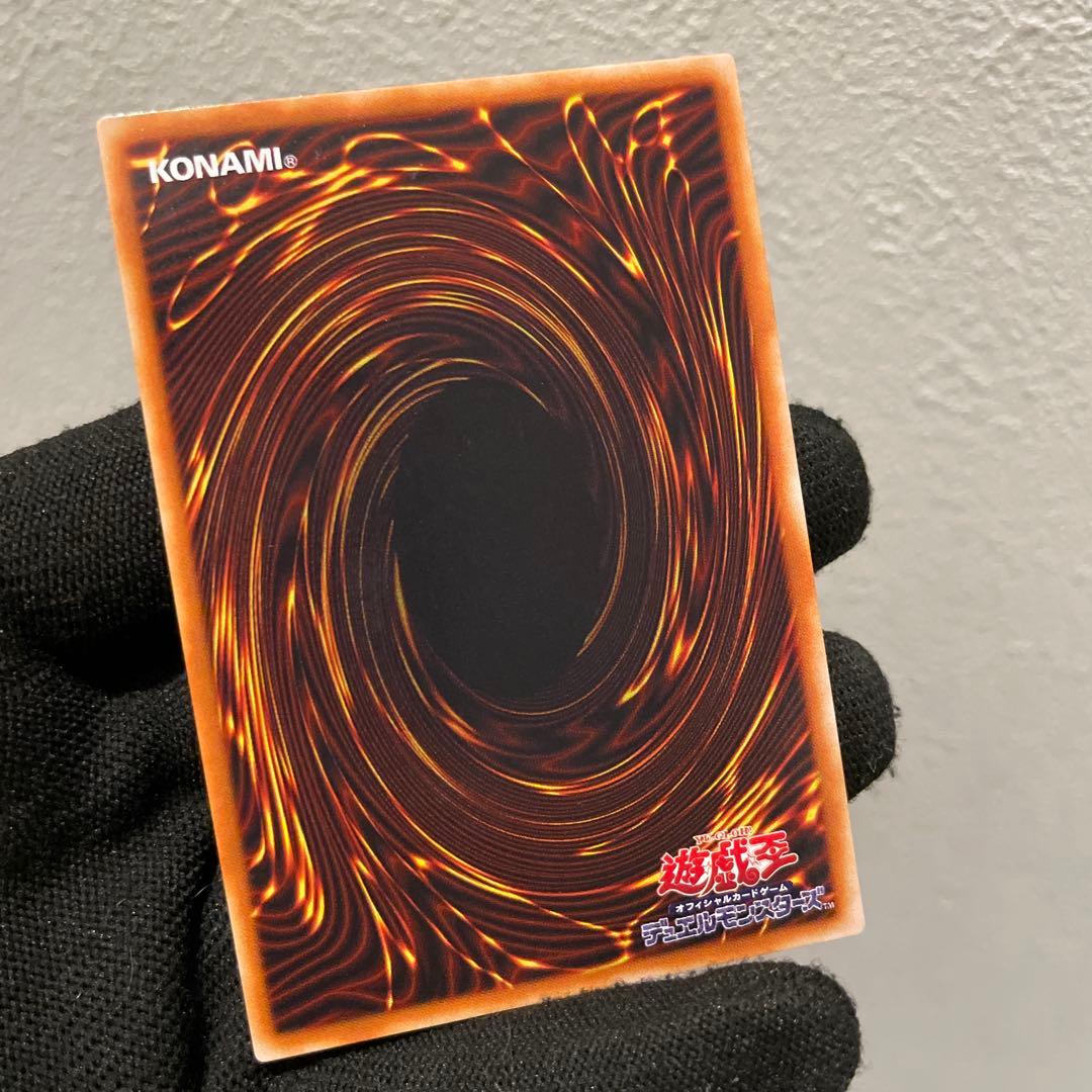 【美品・５枚フルセット】封印されしエクゾディア　綺麗