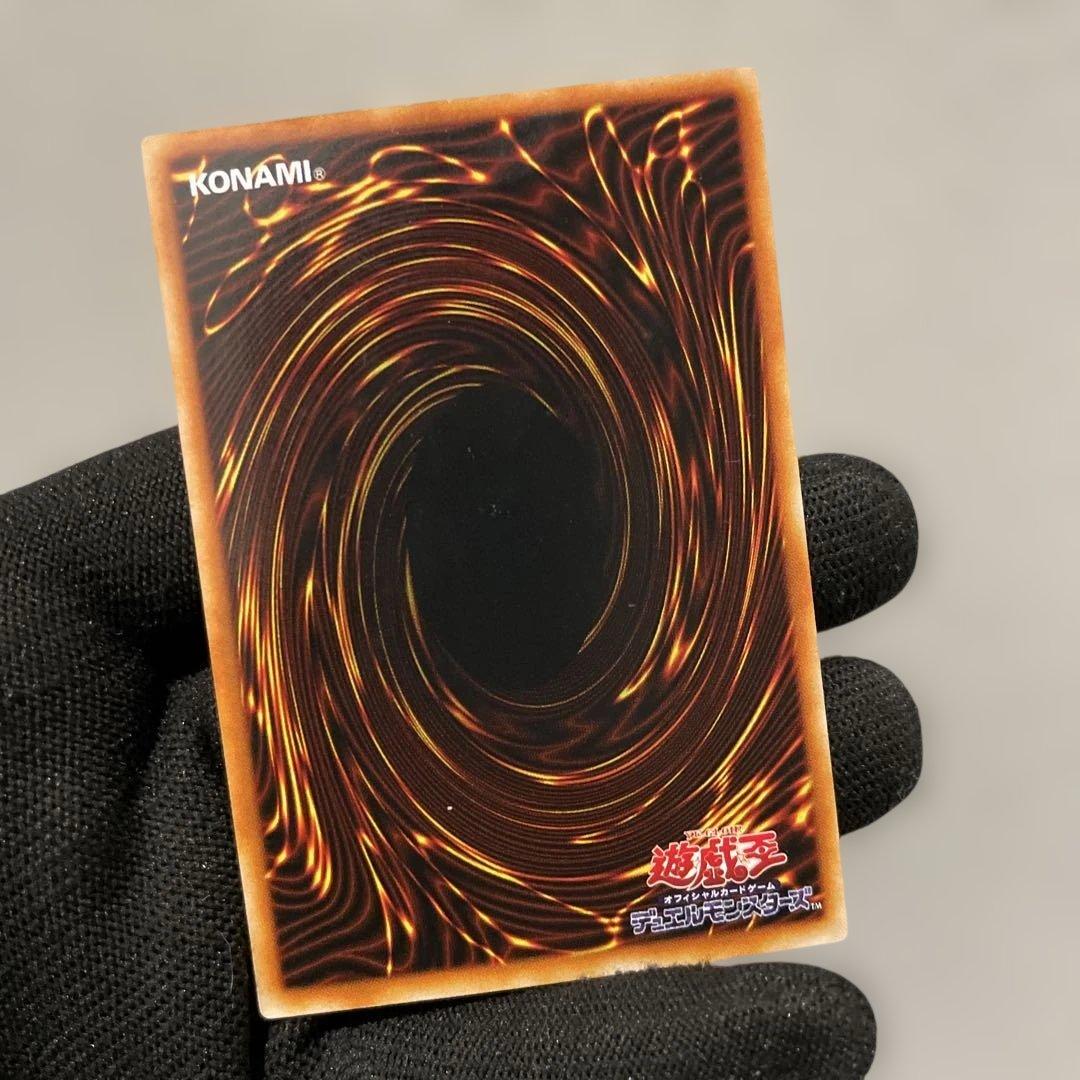 【美品・５枚フルセット】封印されしエクゾディア　綺麗