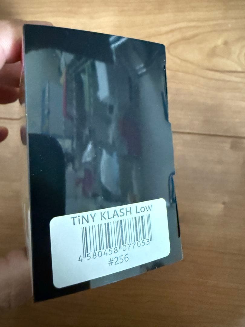 DRT タイニークラッシュ 256 Low 新品 Tiny Klash 2oz