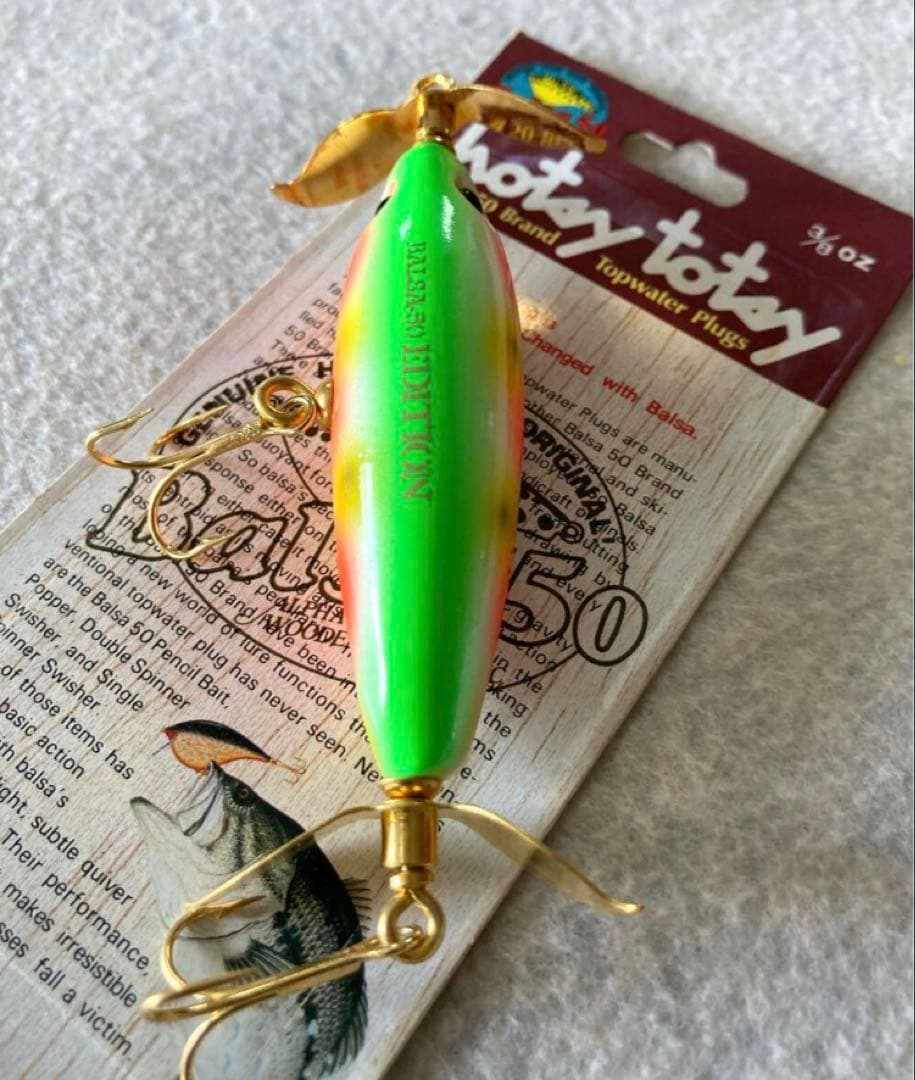 バルサ50 ［1983］ホッツィートッツィー LIMITED EDITION