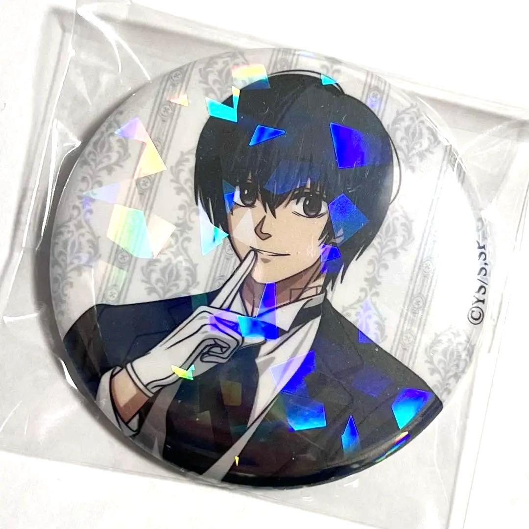 サカモトデイズ 南雲 オシアド 缶バッジ ホログラム SAKAMOTO DAYS