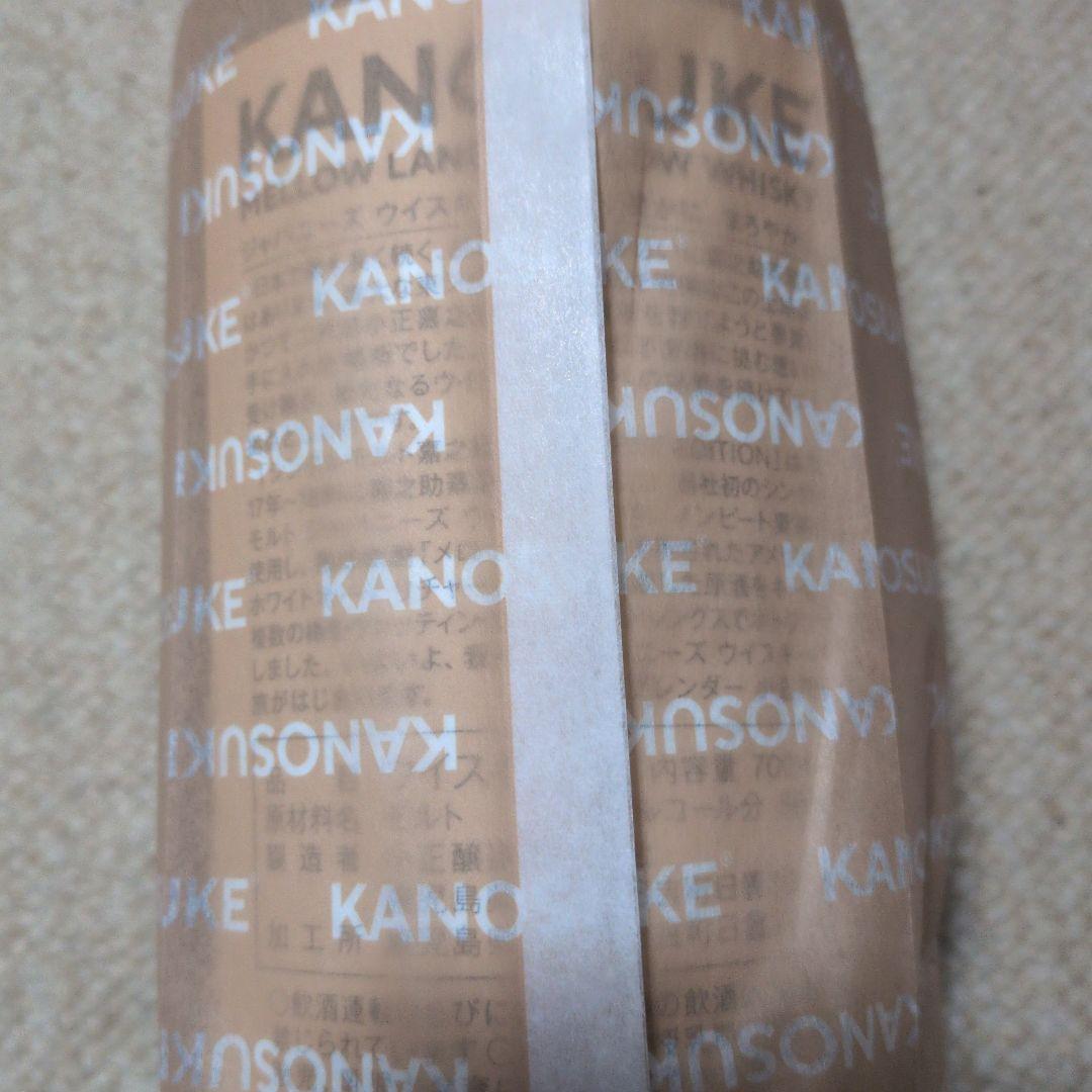 ファーストエディション KANOSUKE シングルモルトウイスキー 2021