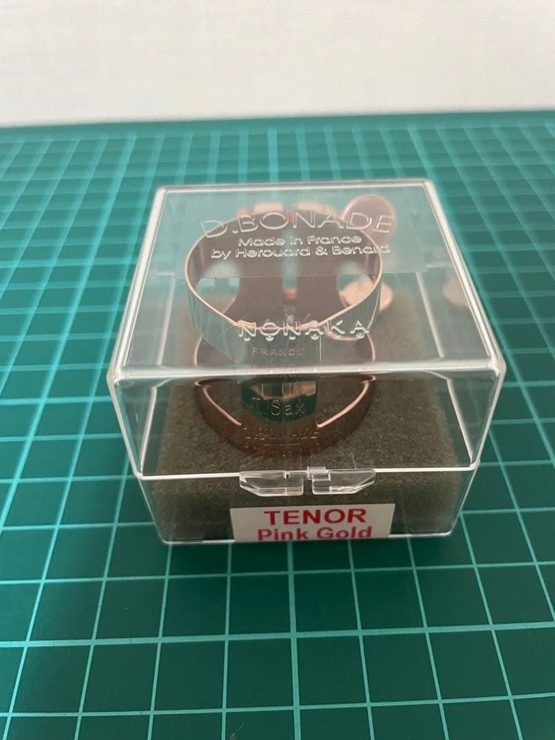 Dibonade テナーサックス リガチャー 2255UPG