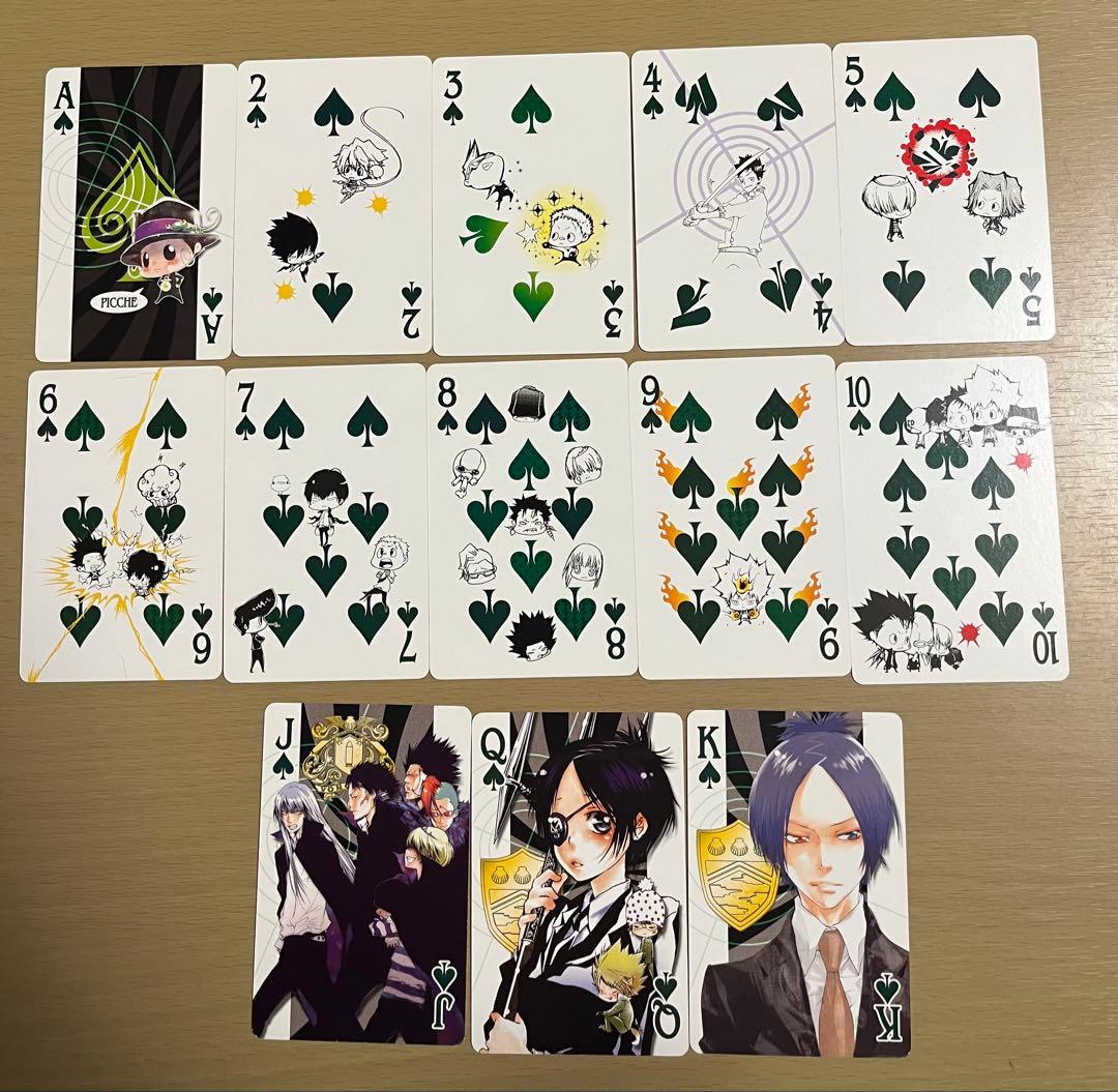 家庭教師ヒットマンREBORN！　ジャンプフェスタ　トランプ