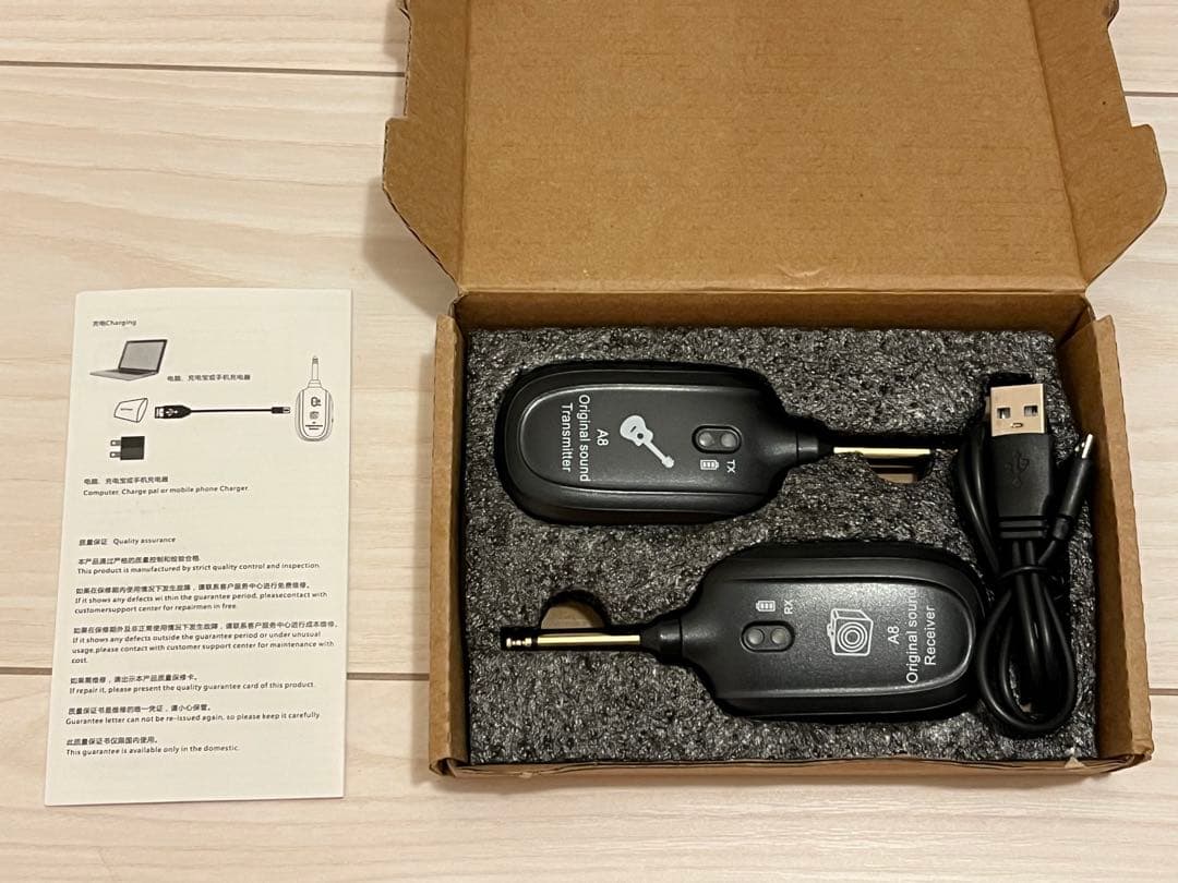 フォトジェニック プレベタイプ エレキベース アンプ ワイヤレスシールド セット