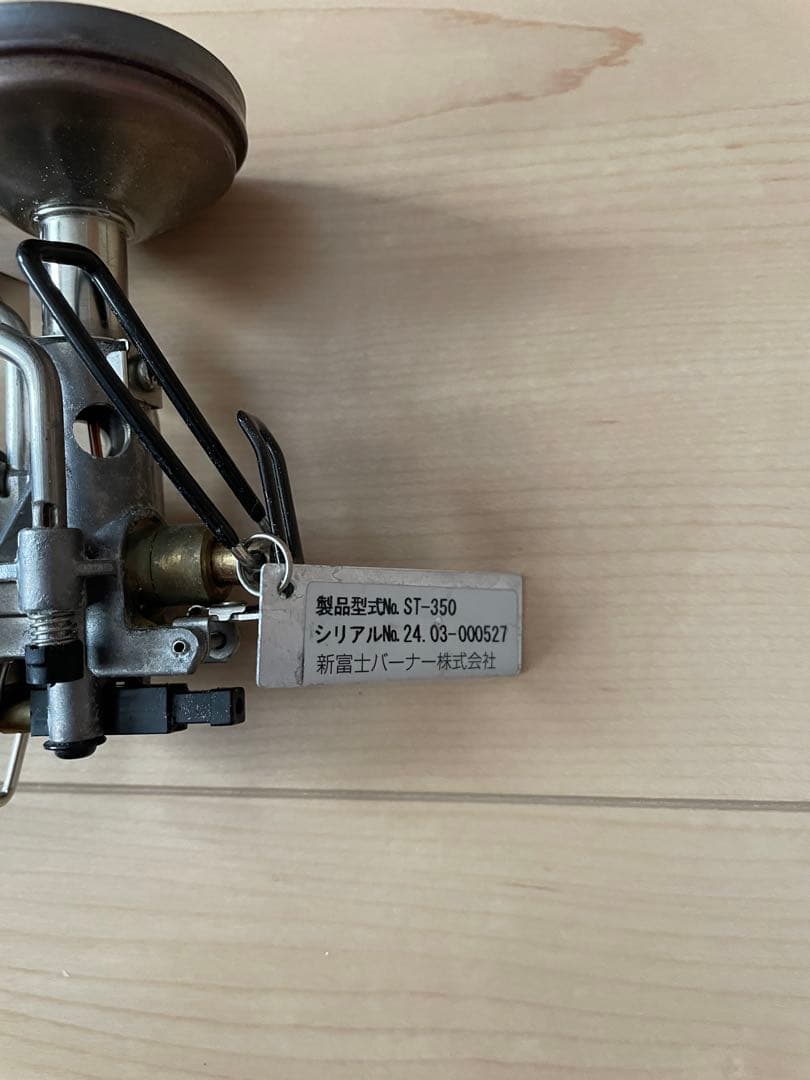 エバニューFPマット＆チタンクッカー900、SOTOトライトレイル他