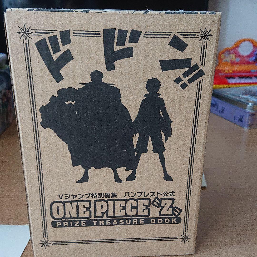 ワンピースフィギュア限定品　ドフラミンゴ Log Collection Ver.