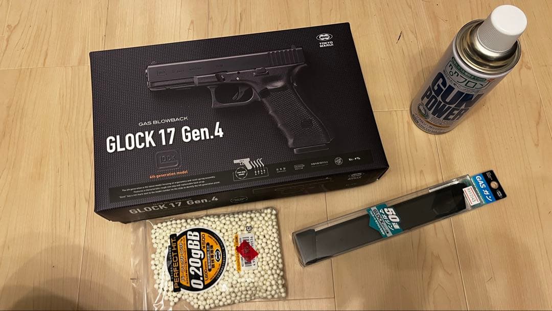 Glock 17 Gen4 【ガス ロングマガジン 0.2gBB弾付属】