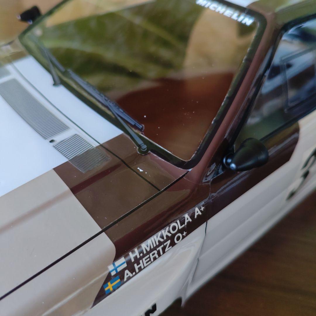 タミヤ　アウディ　クワトロ　ラリー