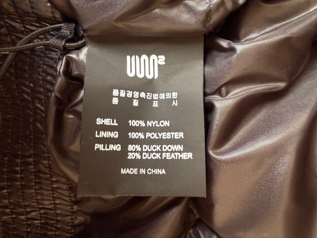 USS2 24-25 スキーウェア ダウンジャケット L ユニセックス 美品