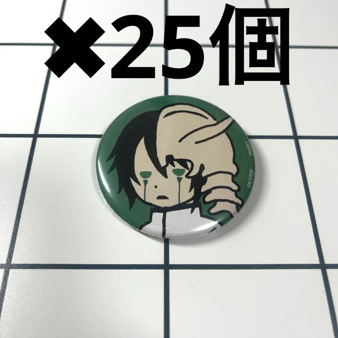 BLEACH ブリーチ　ランドマークタワー　缶バッジ　ウルキオラ　25個