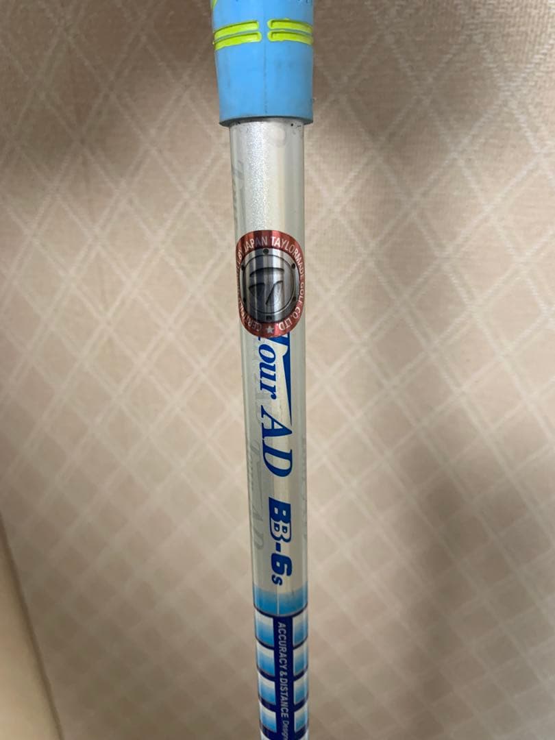 TaylorMade RBZ TOUR 3 フェアウェイウッド 3本セット