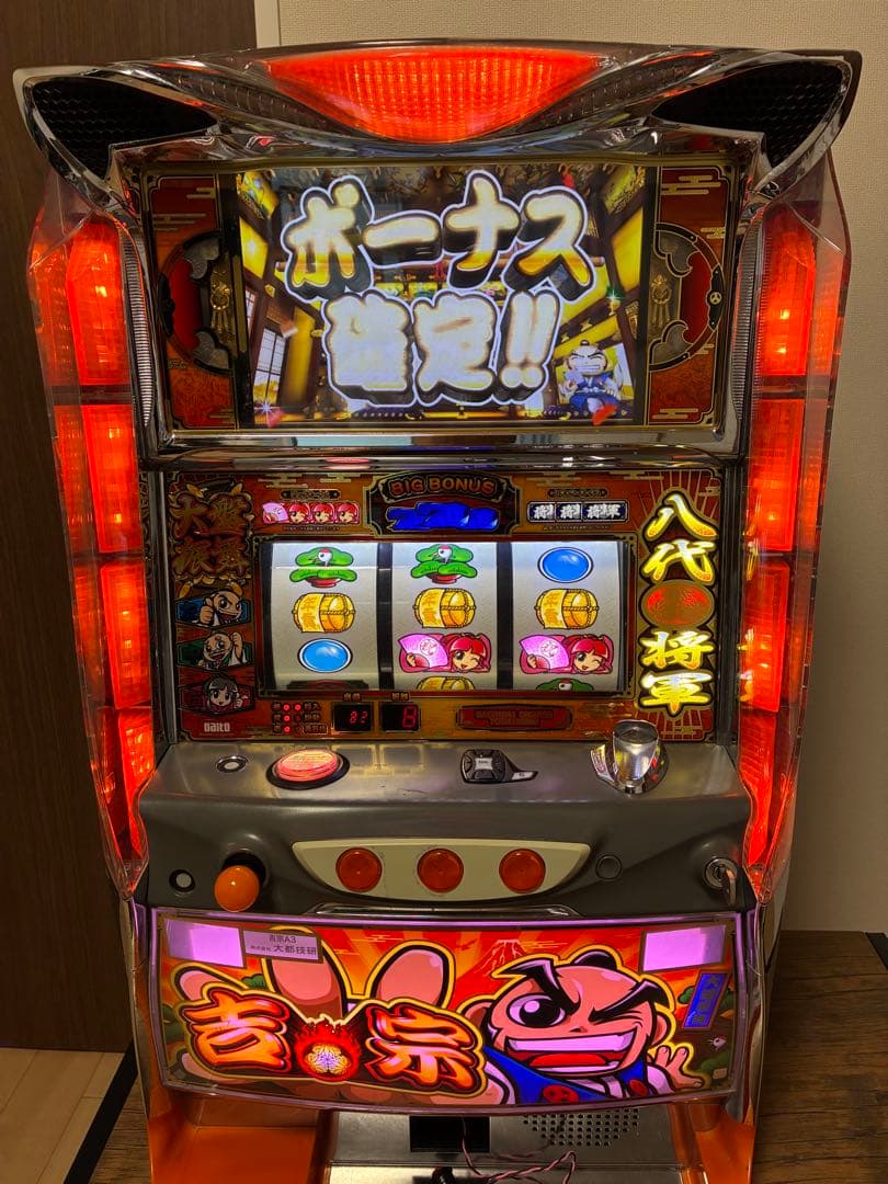 パチスロ　吉宗A3/大都技研