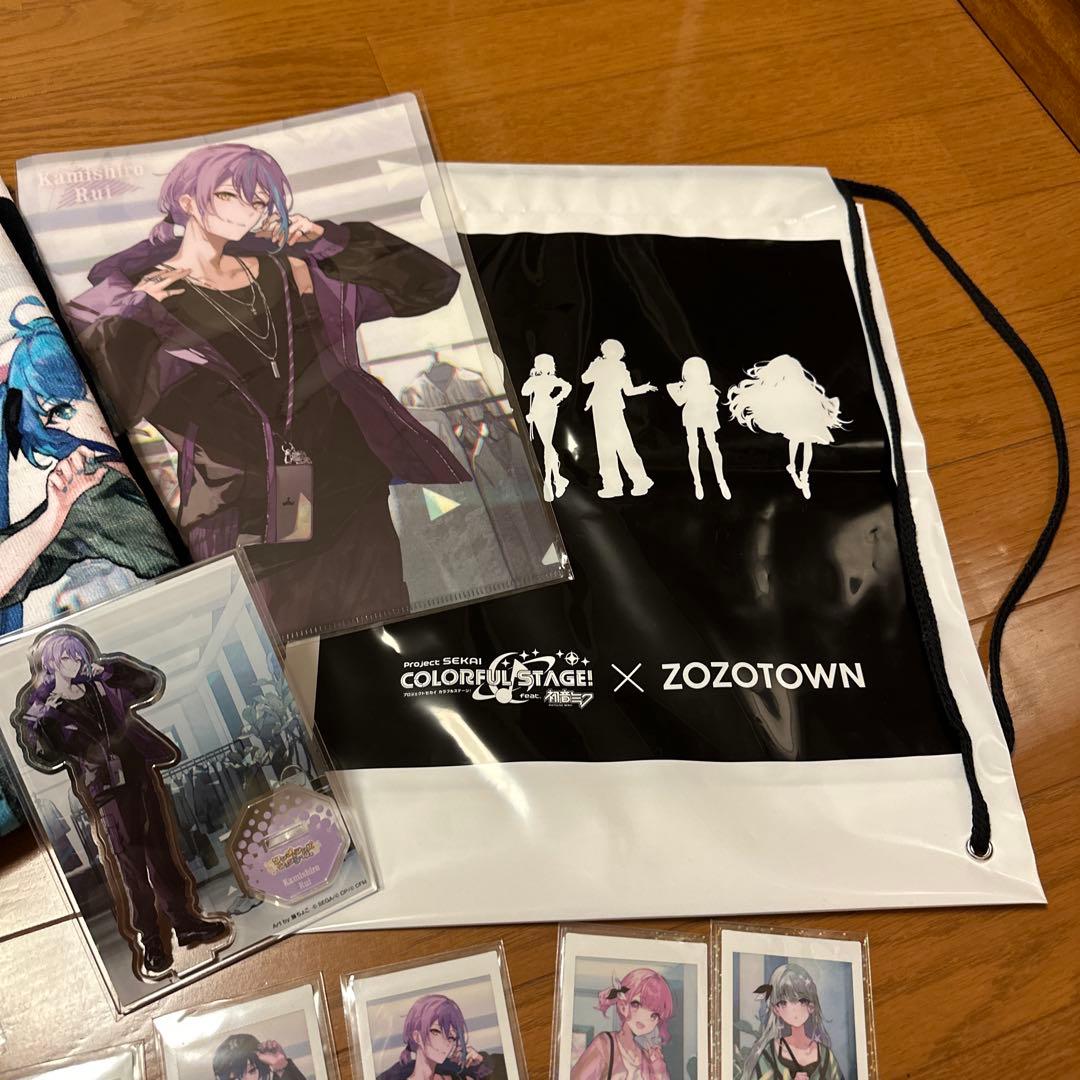 プロセカ　神代類