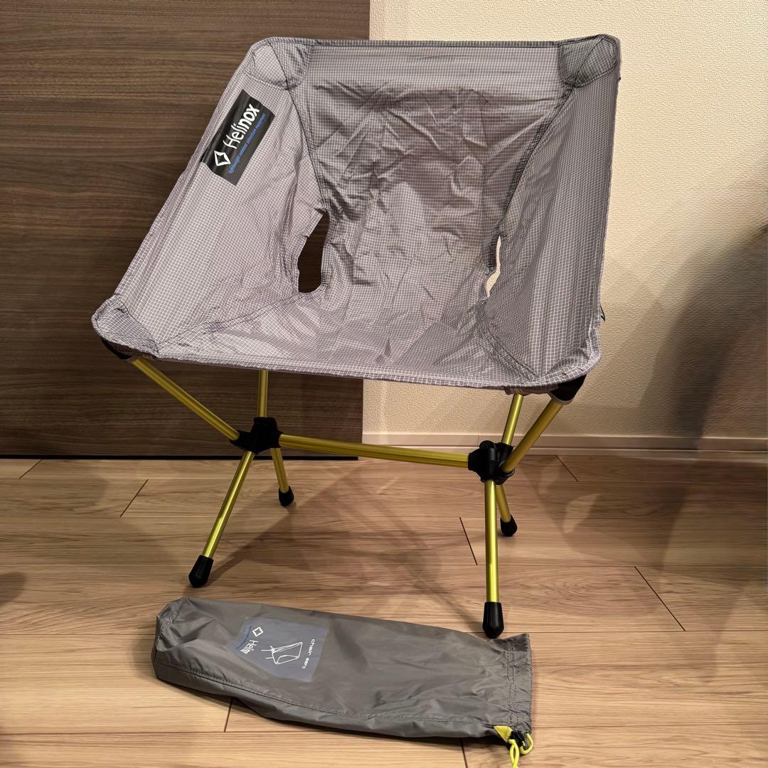 ヘリノックス チェアゼロ グレー