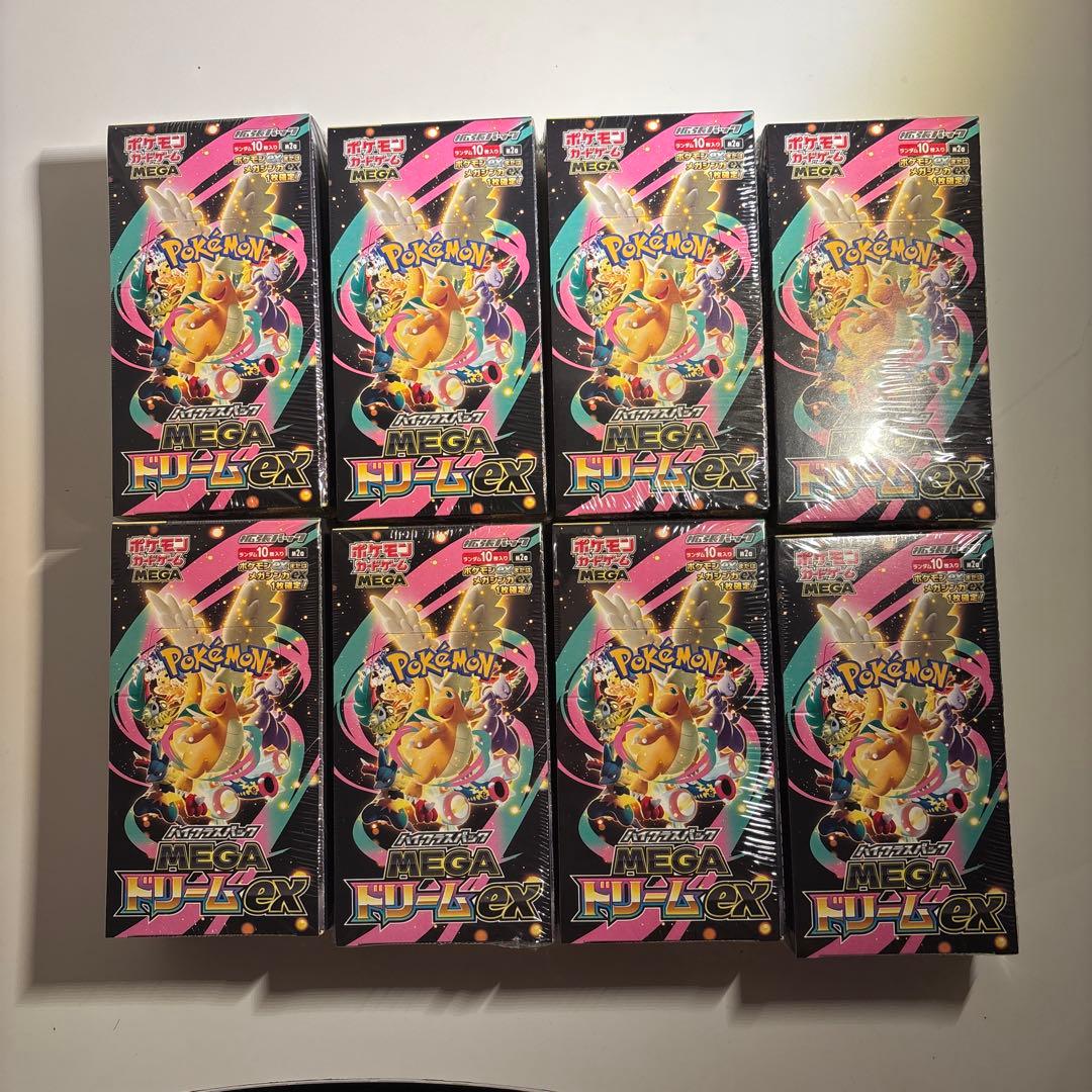ポケモンカード　MEGAドリームex シュリンク付きBOX