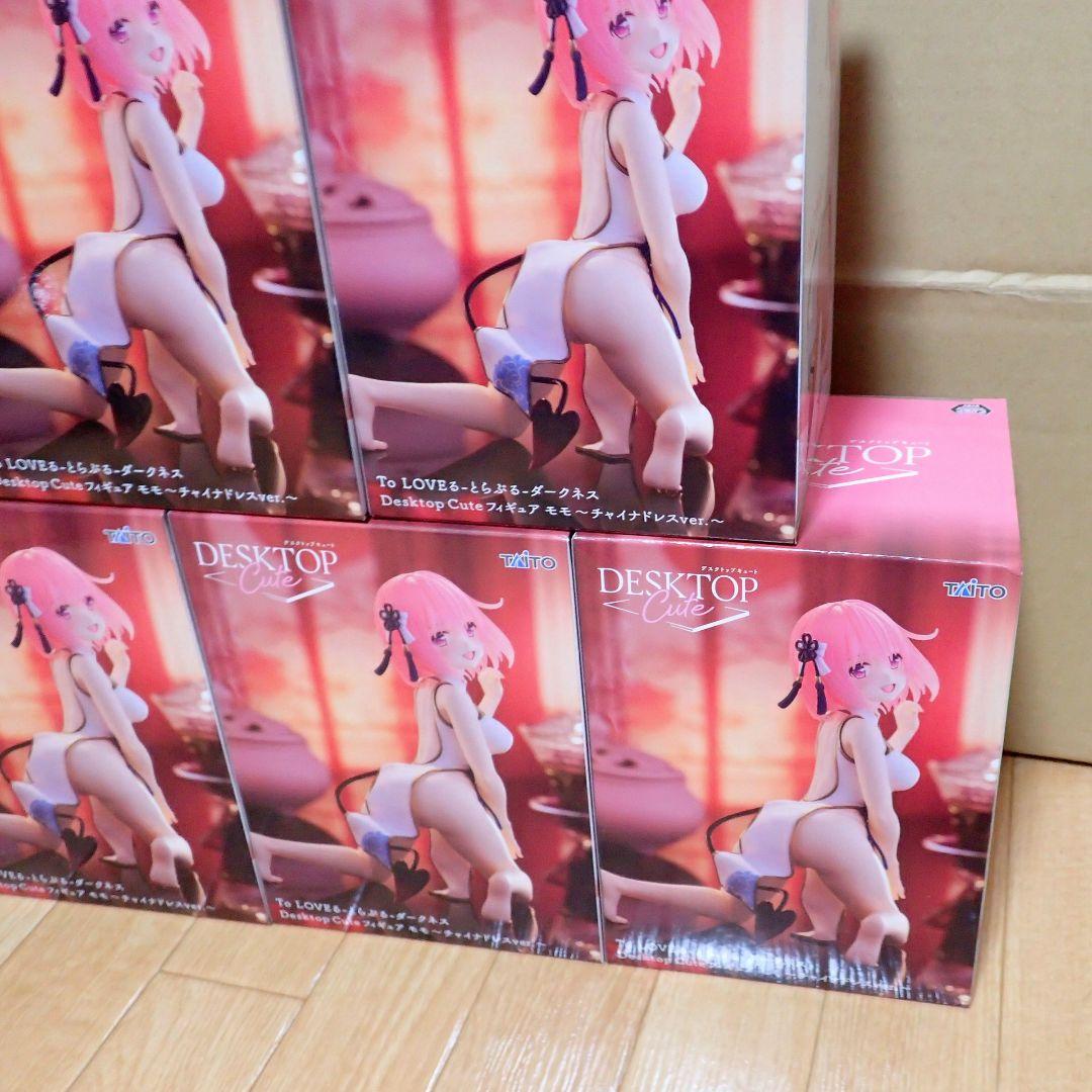 タイトー Desktop Cute チャイナドレス モモ ララ 金色の闇 ヤミ