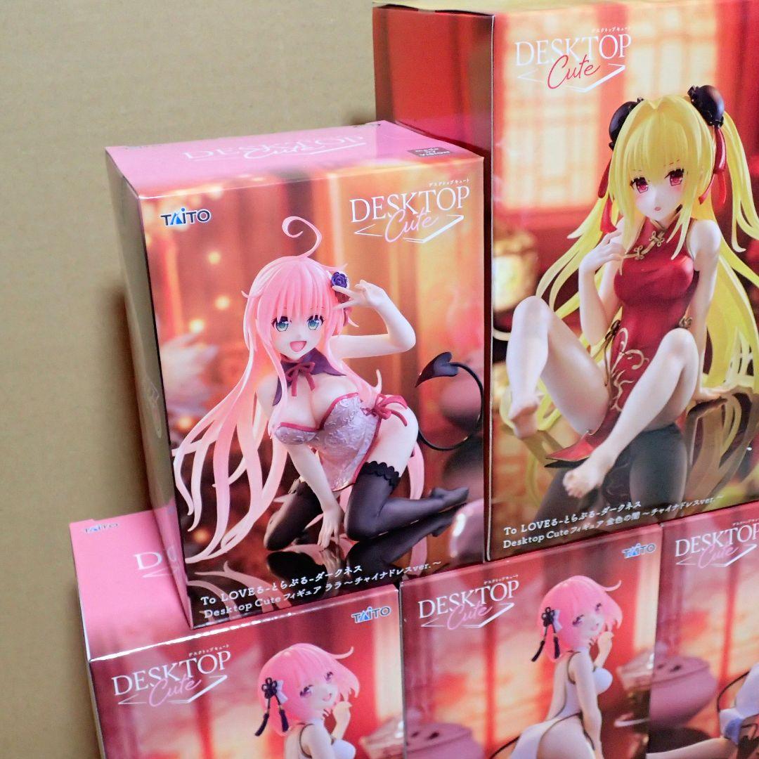 タイトー Desktop Cute チャイナドレス モモ ララ 金色の闇 ヤミ