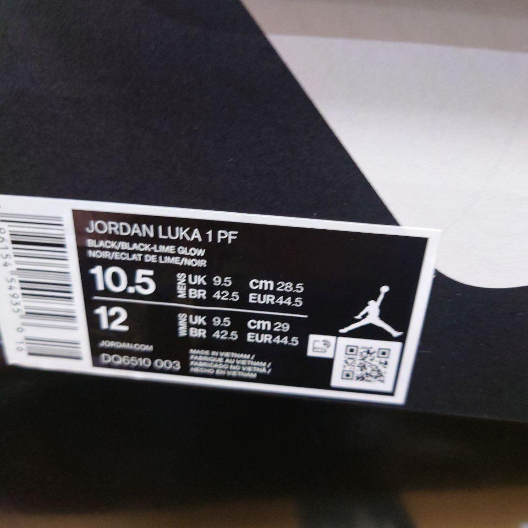 【新品未使用】JORAN LUKA 1 PF　28.5cm
