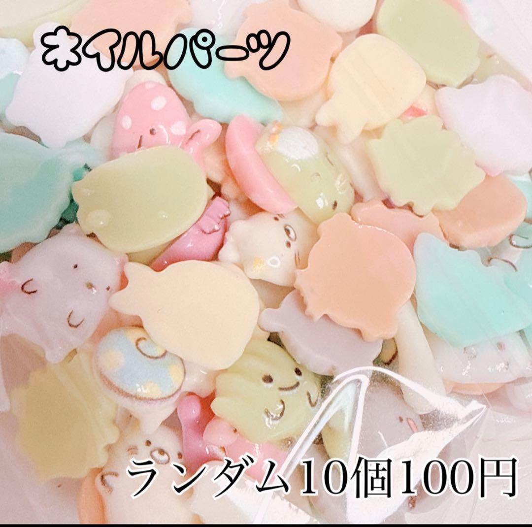 E.R.K(えるく)さま おまとめ