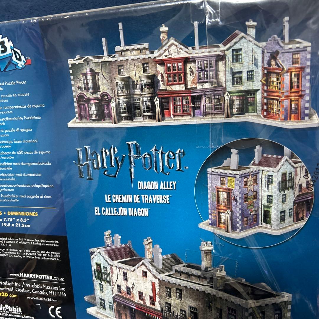 ハリー・ポッターホグワーツ ダイアゴン横丁3Dジグソーパズル