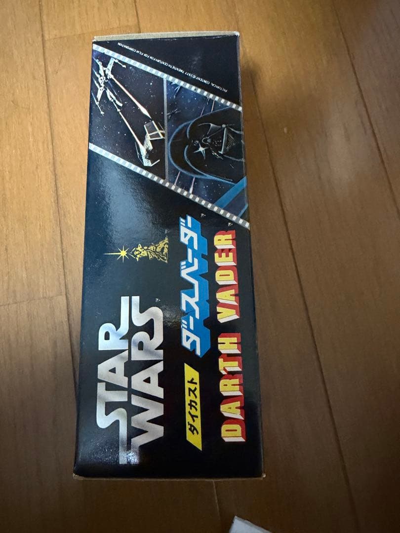 スターウォーズ ダイカス ダースベーダー　超合金 フィギュア