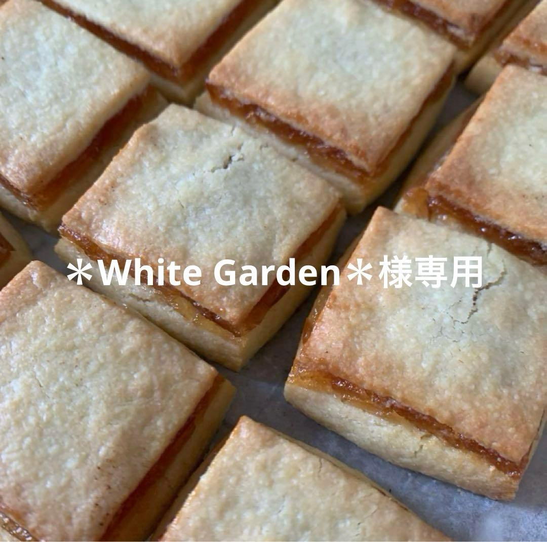 ＊White Garden＊クッキー2種8セットおまとめtGH