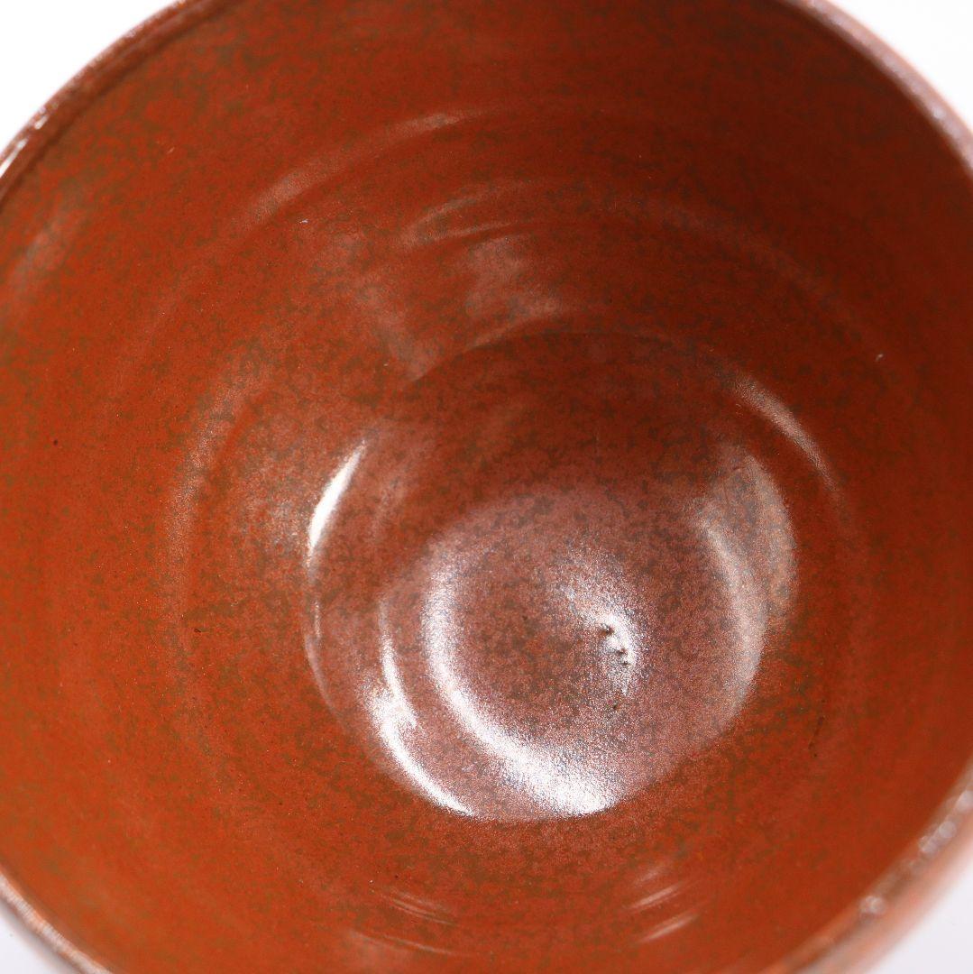 板谷波山作 辰砂茶碗 裏千家十四代 淡々斎書付　仕覆付　SO102