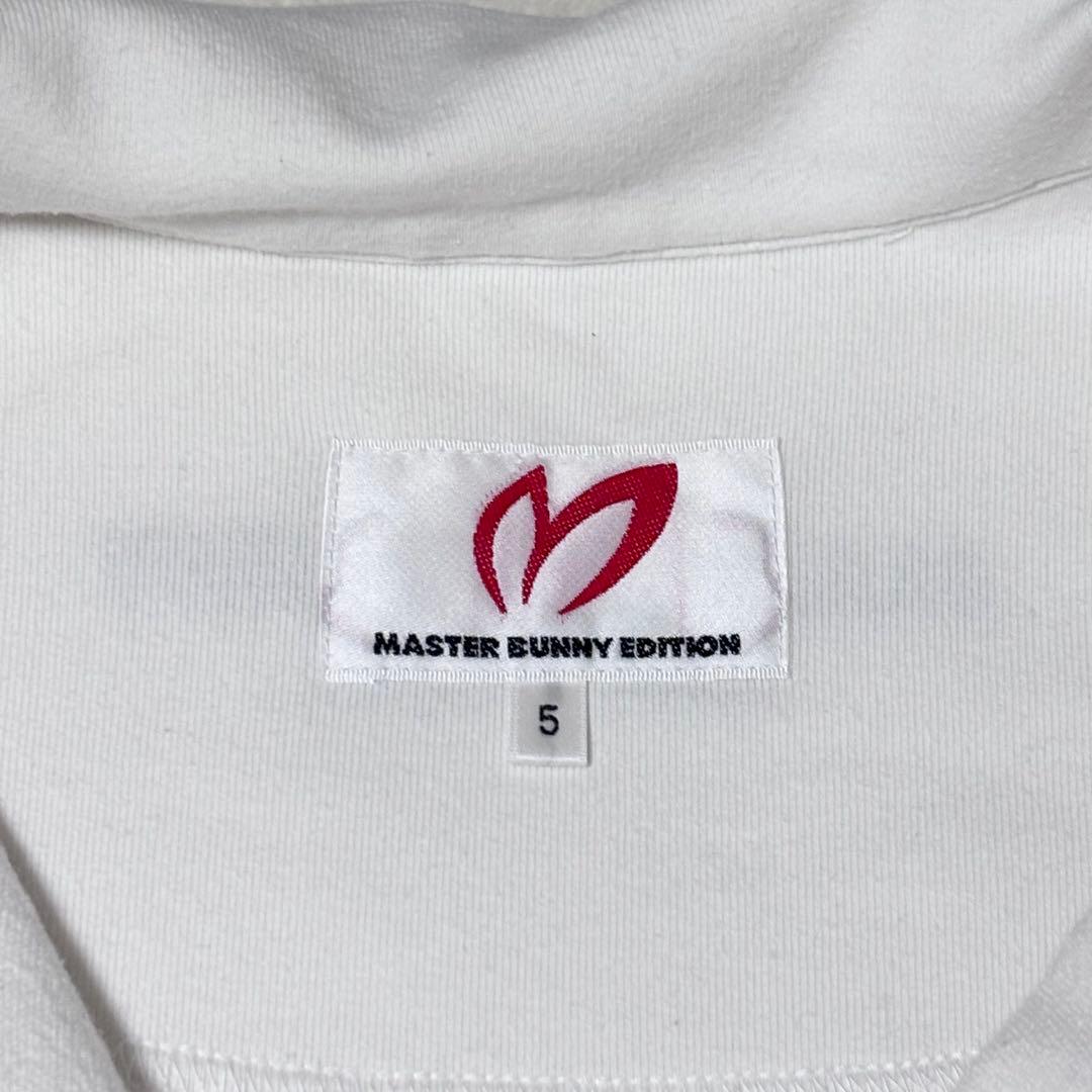 【美品】10周年記念　MASTER BUNNY EDITION ジャケット　限定