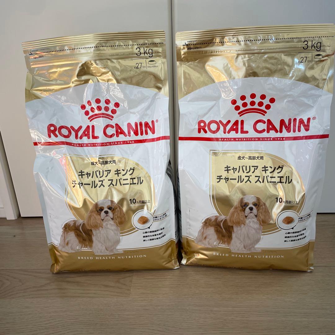  CANIN キャバリア キング チャールズ スパニエル 3kg 2袋