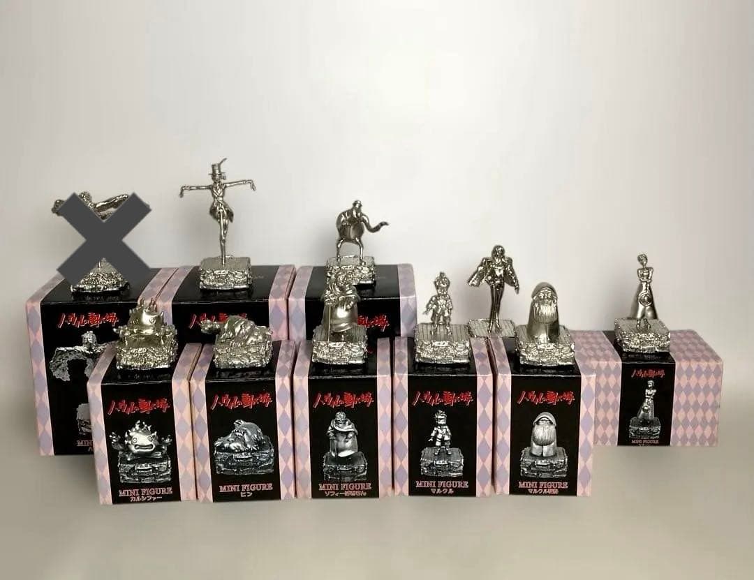 【希少】【当時物】ハウルの動く城　ミニフィギュア　10種セット　未使用品　送料込