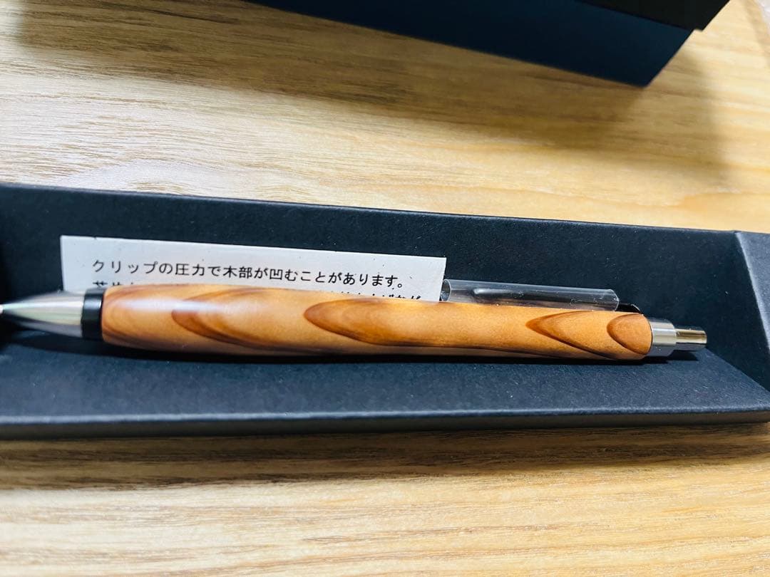 【ウッドペンクラフト】杉杢　木軸シャーペン　文房具　シャープペンシル　木軸