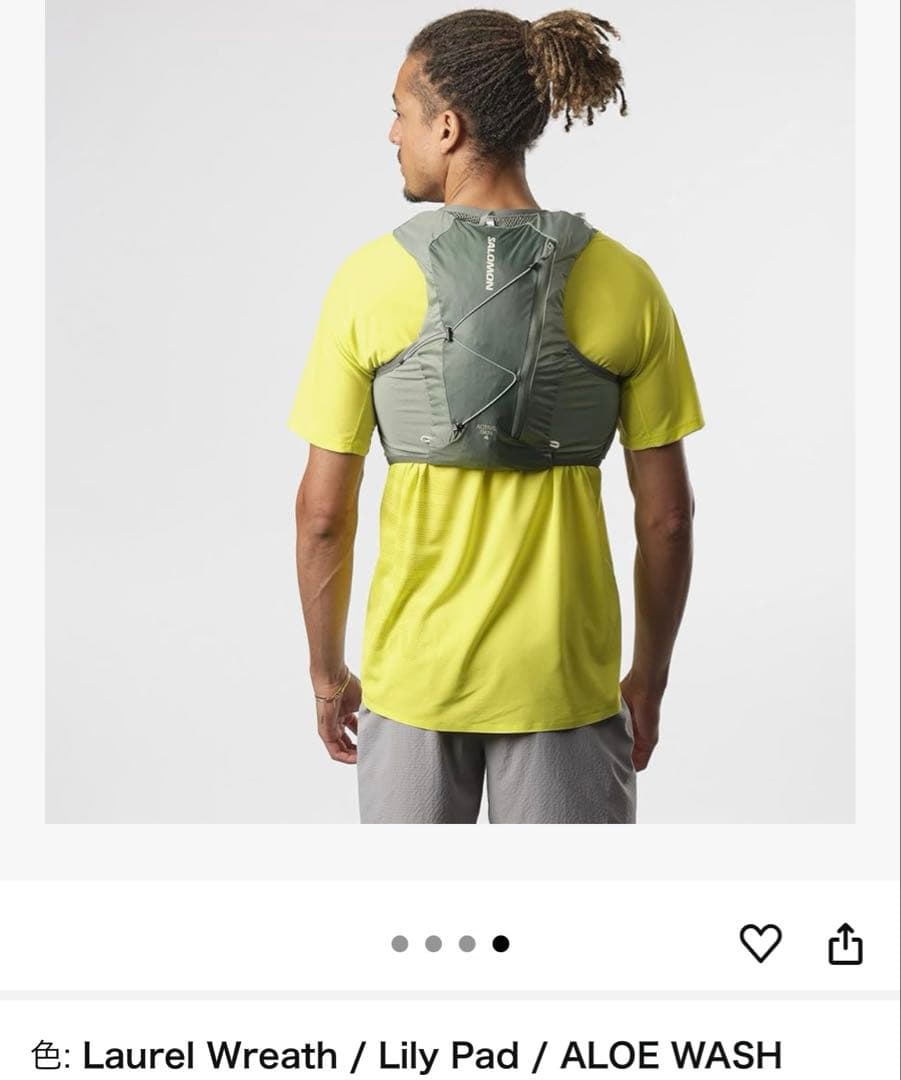 SALOMON ACTIVE SKIN 4 ランニングベスト　希少サイズXL