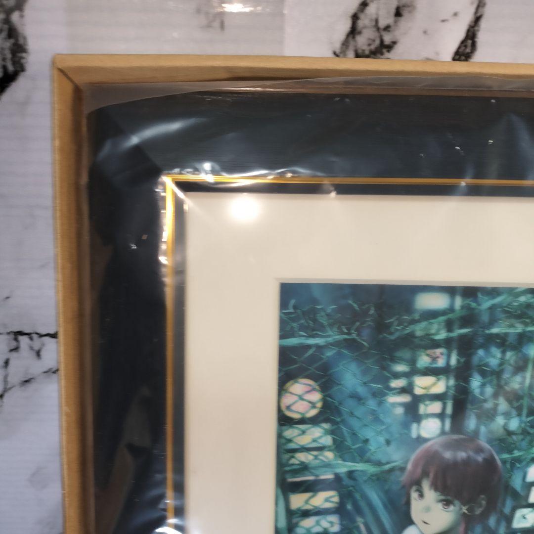 serial experiments lain　Ａ賞　キャラファイングラフ