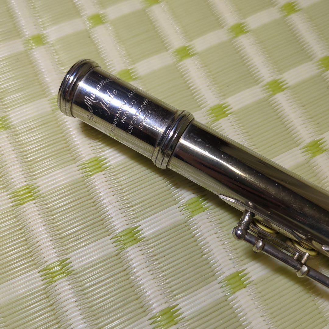 ムラマツフルート 本体 ケース付き リップ銀製