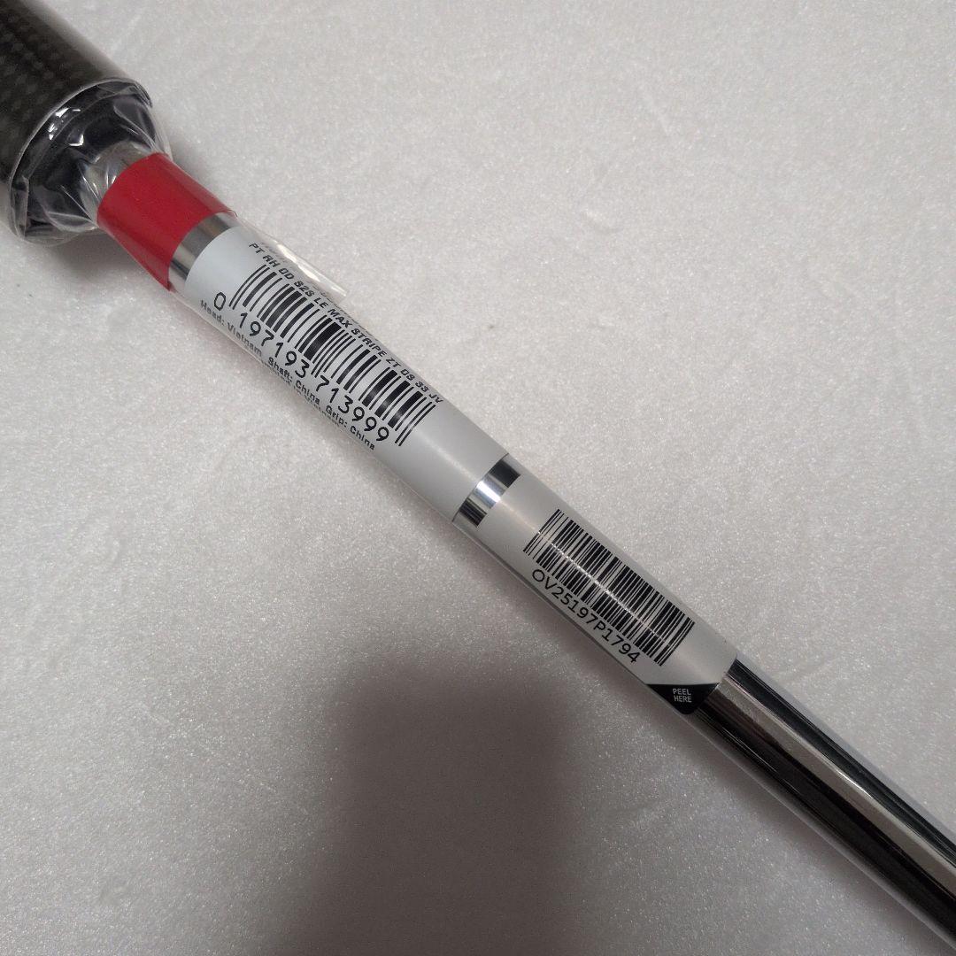 ☆新品☆オデッセイ Ai-ONE スクエア2スクエア MAX ストライプ パター