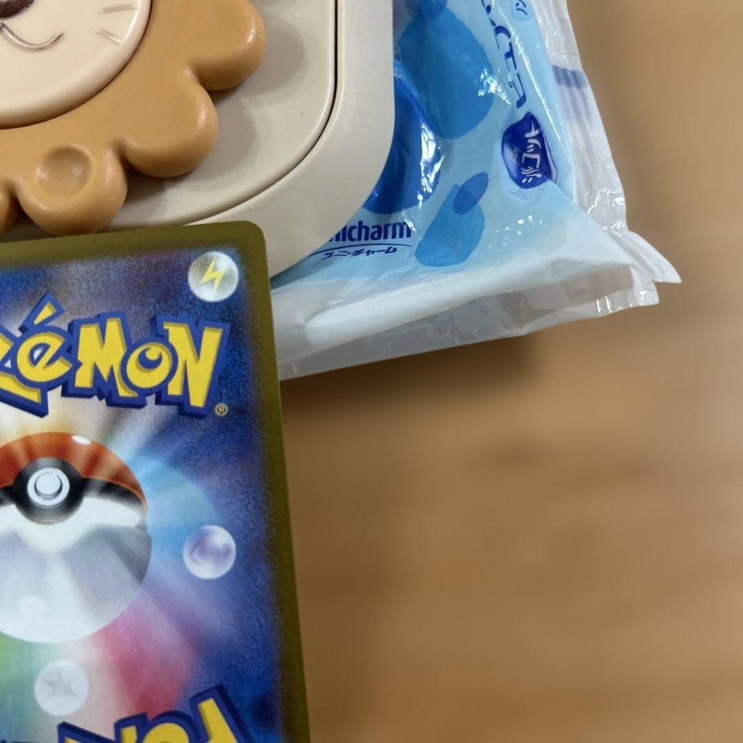 ポケモンカード　メガリザードンx ex mur