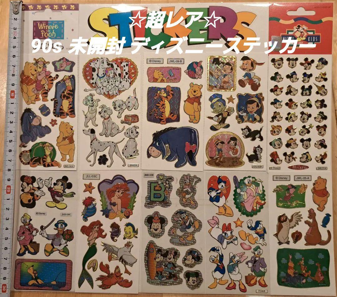 【超希少！】90s ヴィンテージ ディズニー シール 10シートセット 台湾限定