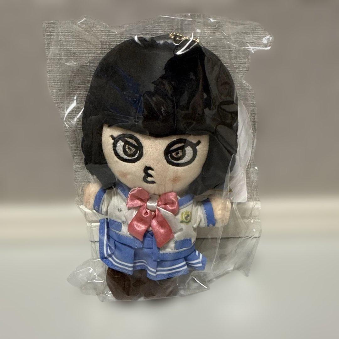 【新品すぐ発送】SUPER EIGHT 横山裕 ちびぬい 3点セット