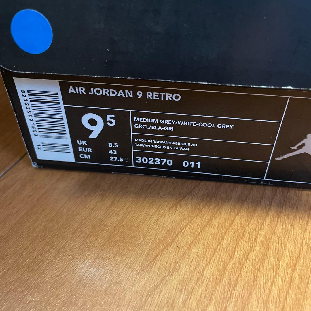 AIR JORDAN 9 RETROブラック