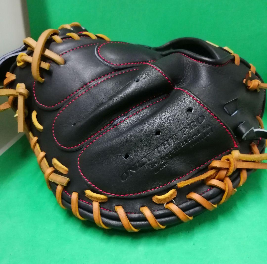 344.HATAKEYAMA M19硬式オーダーミット