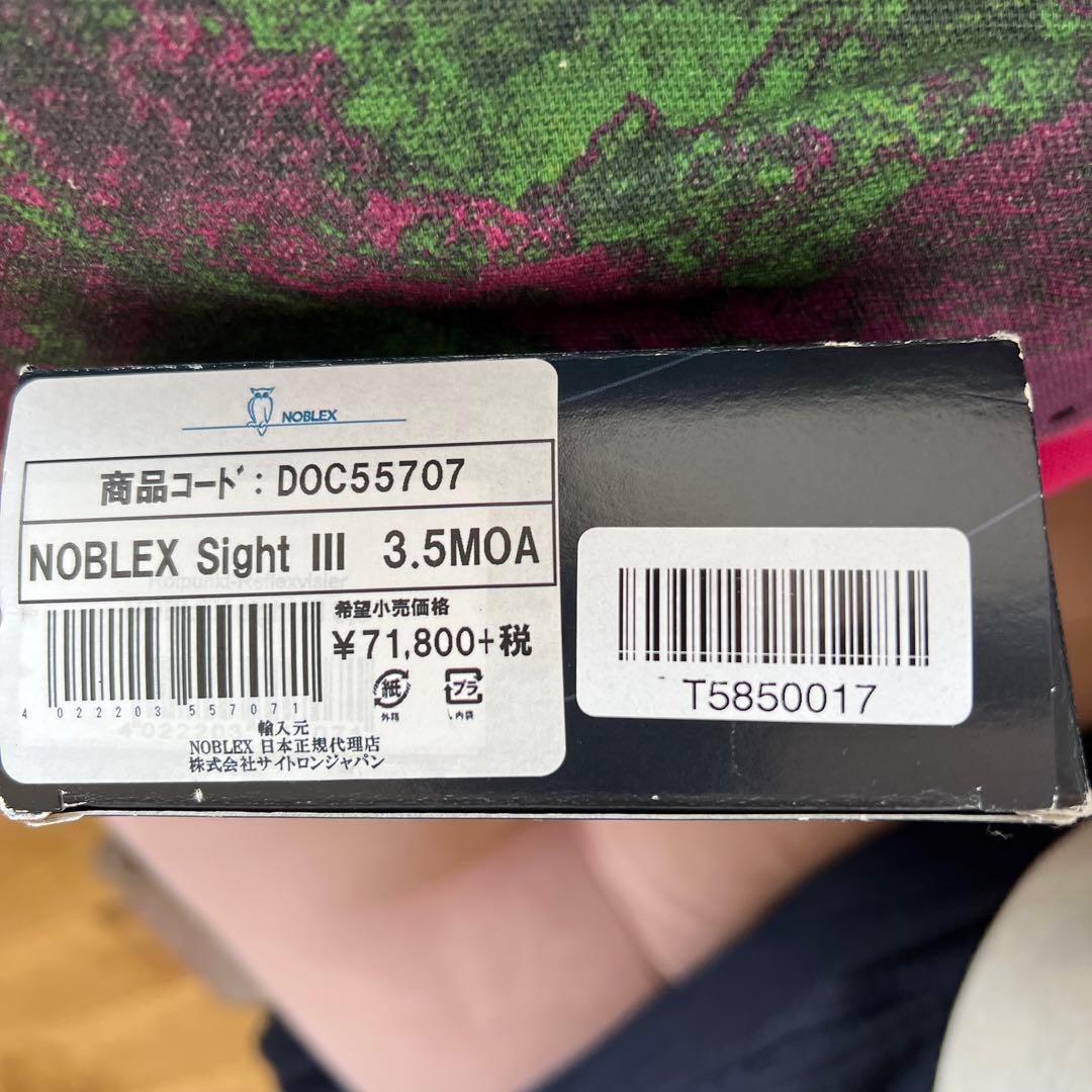 NOBLEXsight III 3.5MOA (実銃用ドットサイト)