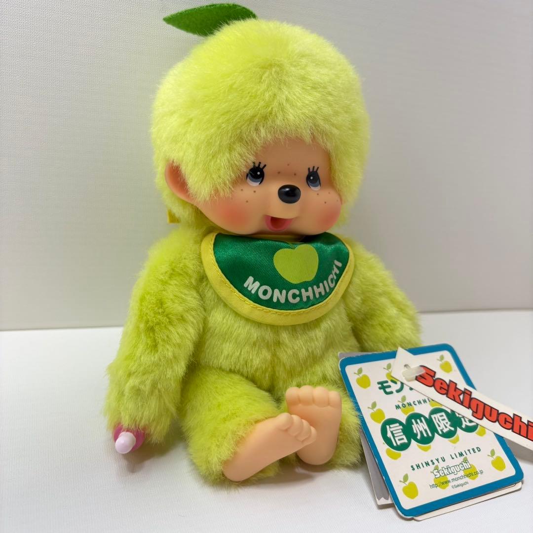 信州限定 青りんご モンチッチ monchhichi Sサイズ 1677