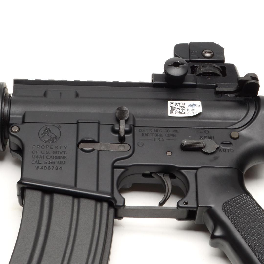 東京マルイ　次世代電動ガン　SOPMOD M４　FM23-TM　ジャンク扱い