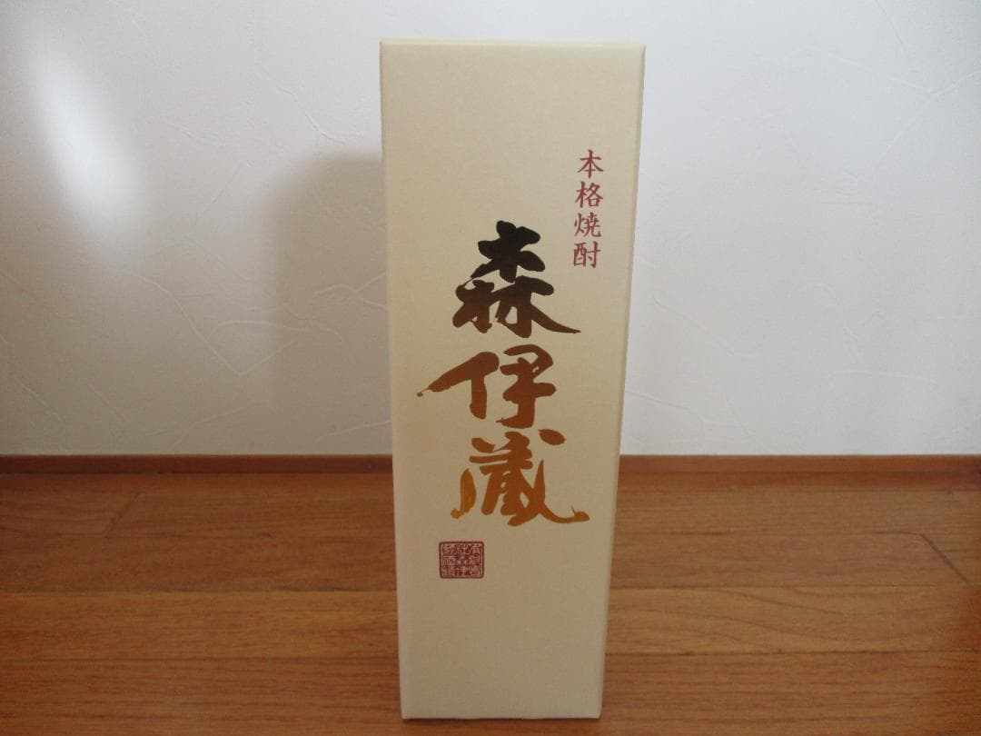 森伊蔵 焼酎 箱入り