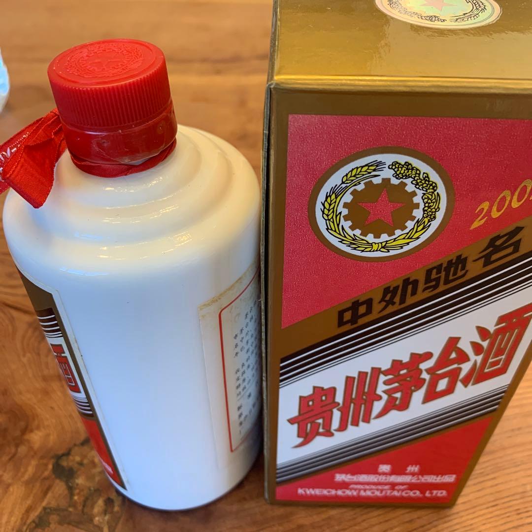 最終お値下げ・2002年 中国古酒 貴州茅台酒 マオタイ酒