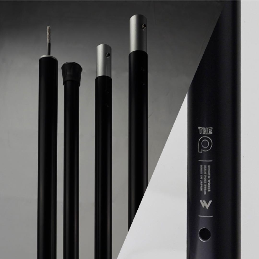シナノワークス　THE POLE MAIN240ザ ポール メイン240