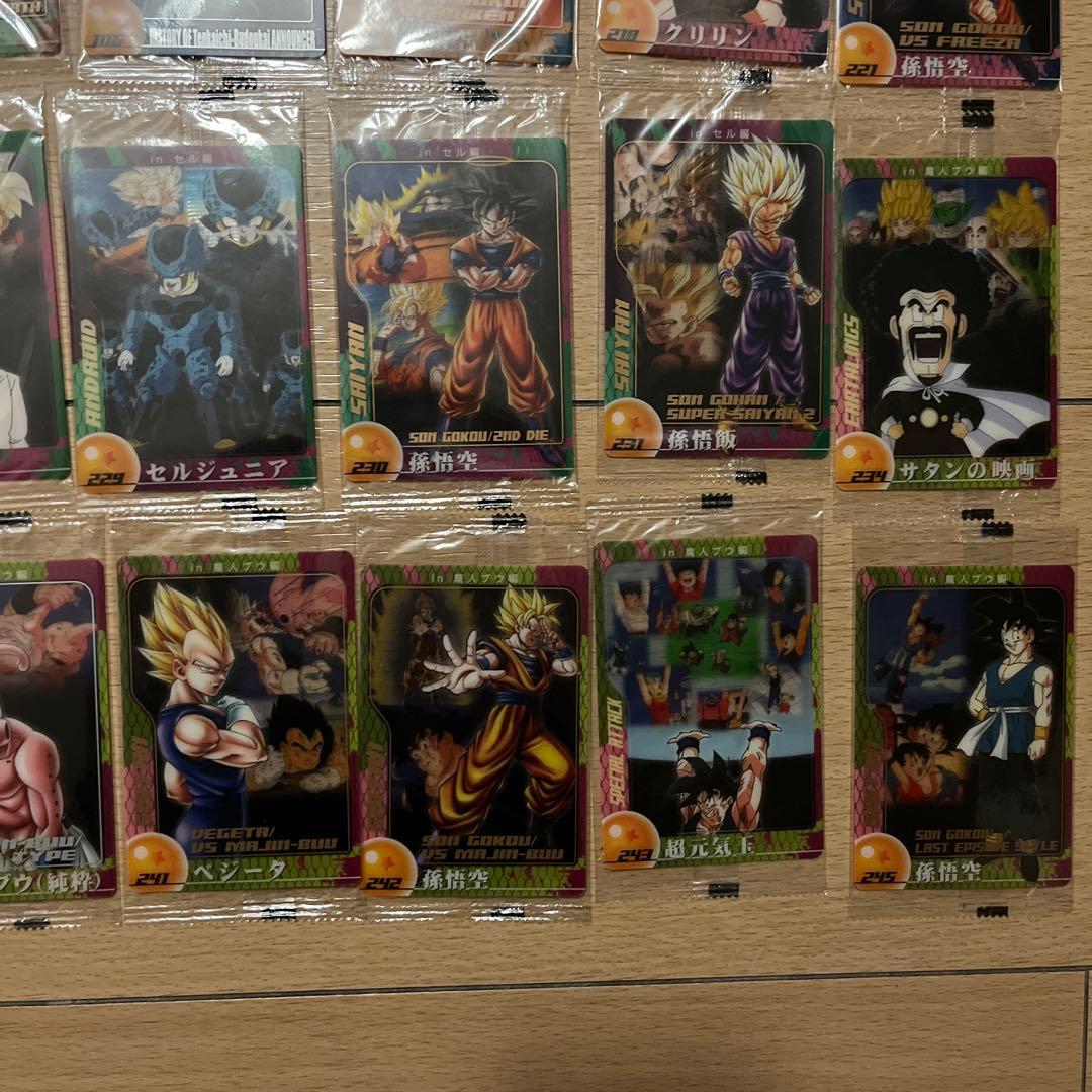 ドラゴンボール 未開封 森永ウエハース　まとめ売り 28枚セット