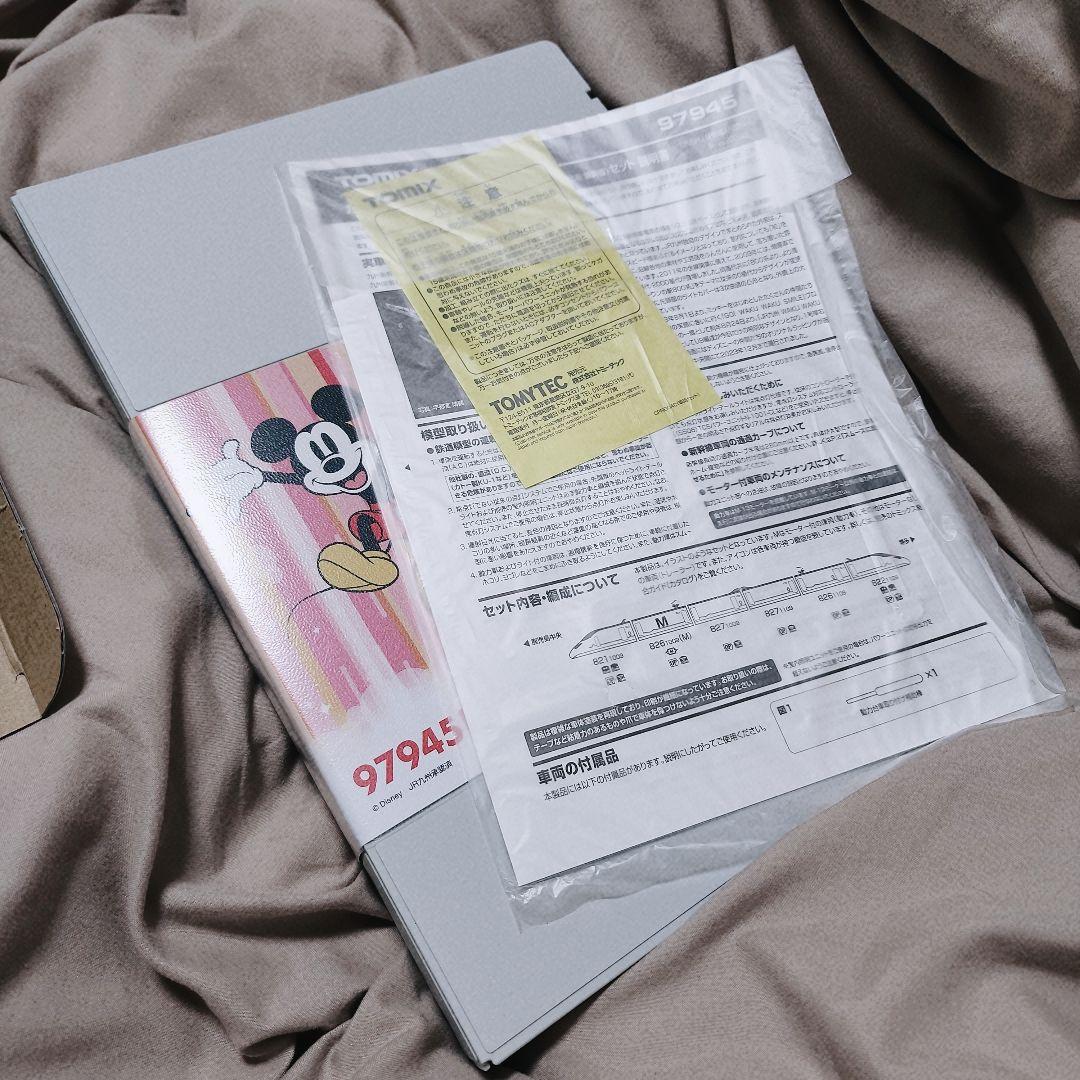 Nゲージ 九州新幹線 800系 JR九州WAKUWAKU SMILE ディズニー