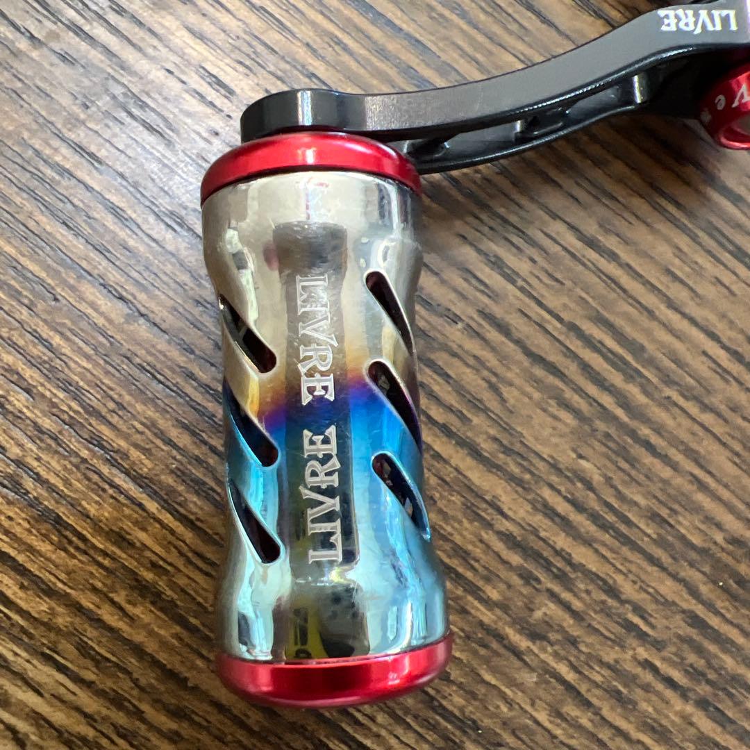 LIVRE FV35-38 リブレ　可変ハンドル　カスタムハンドル　 ダイワ用